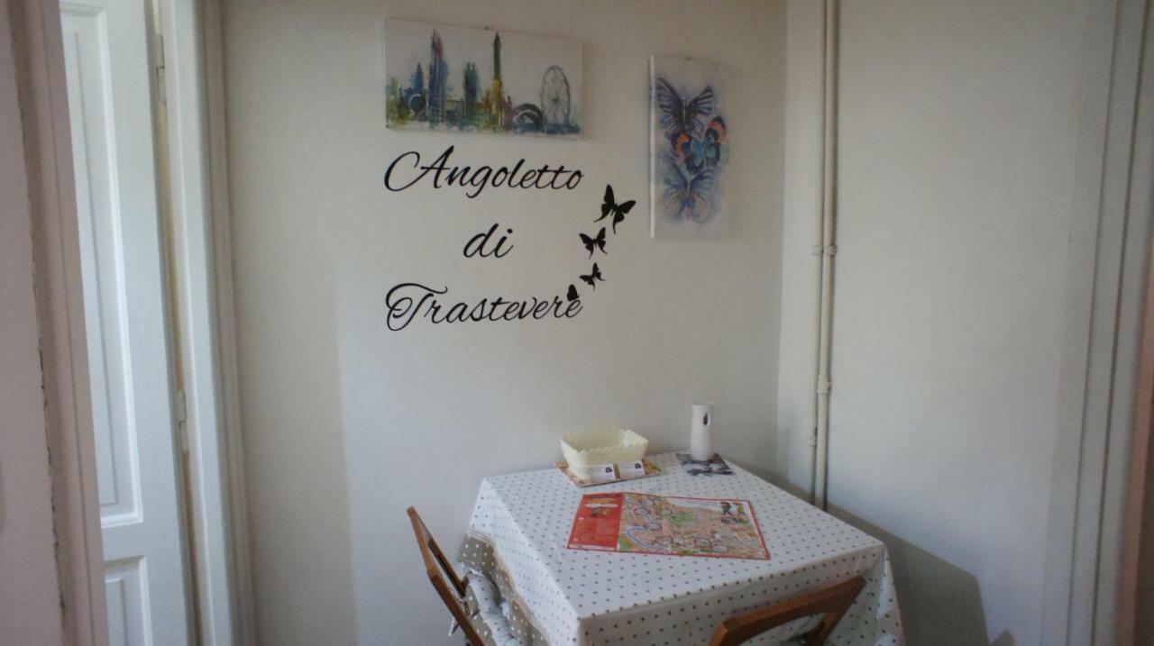 Angoletto Di Trastevere Rom Exterior foto
